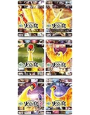 【送料無料】火の鳥2772 愛のコスモゾーン 未来編 DVD２点セット 手塚治虫 送料無料】火の鳥2772 愛のコスモゾーン 未来編 DVD2点セット 手塚